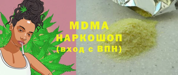 мефедрон VHQ Алзамай