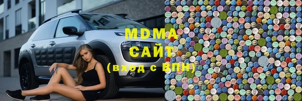 амф Абинск