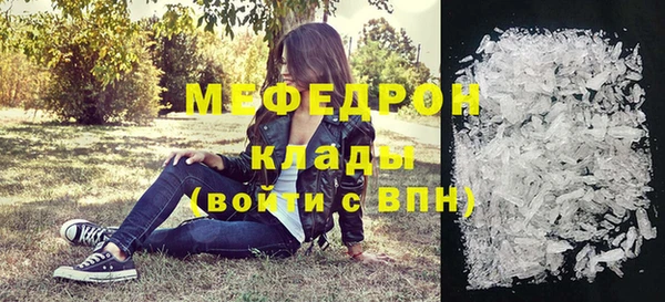 не бодяженный Алексин
