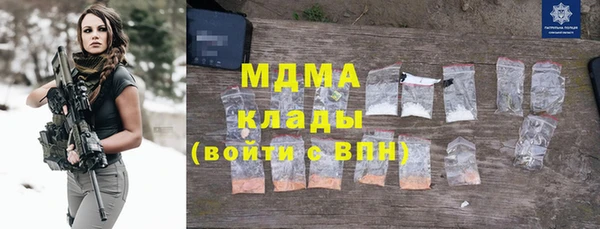 не бодяженный Алексин