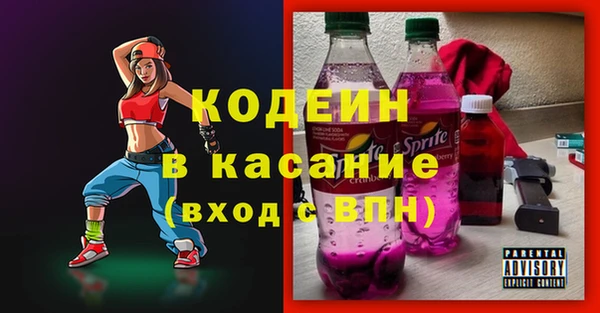не бодяженный Алексин