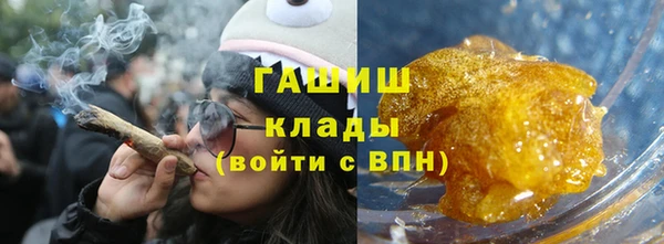 хмурый Алексеевка